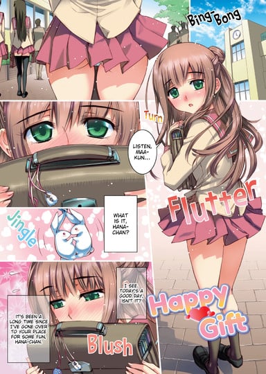 Happy Gift Cover