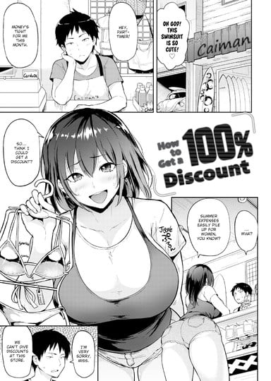 How to Get a 100% Discount Hentai Image