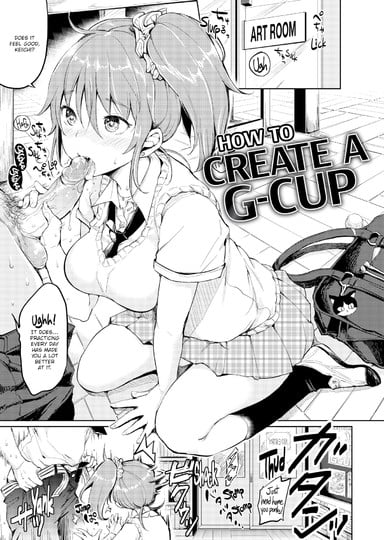How to Create a G-Cup Hentai
