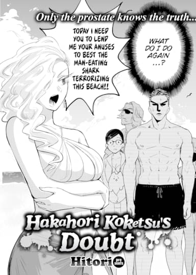 Hakahori Koketsu's Doubt Hentai