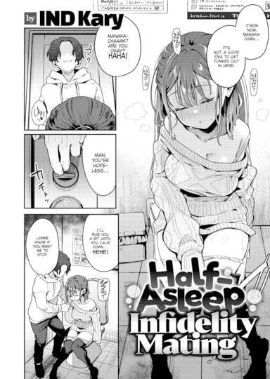 Half-Asleep Infidelity Mating Hentai