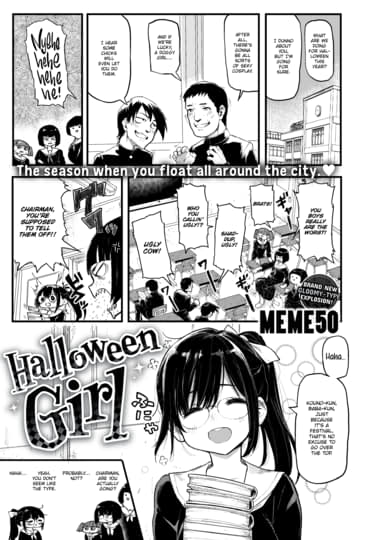 Halloween Girl Hentai