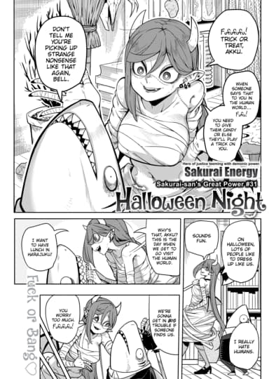 Halloween Night Hentai Image