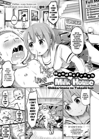 Hand Refresh Milk House 1 Hentai Image