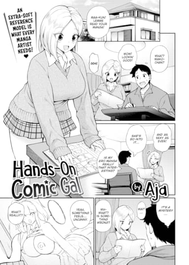 Hands-On Comic Gal Cover