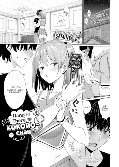 Hang In There ❤ Kokoro-chan Hentai