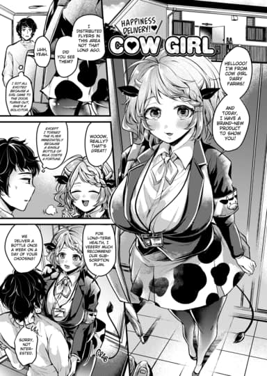 Happiness Delivery! ❤ Cow Girl Hentai Image