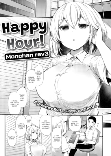 Happy Hour! Hentai Image