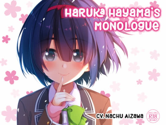 Haruka Hayama's Monologue Cover