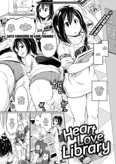 Heart Love² Library Hentai