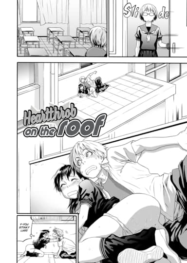 Heartthrob on the Roof Hentai Image