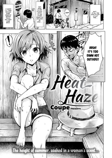 Heat Haze Hentai Image