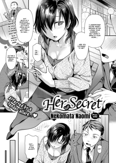 Her Secret Hentai