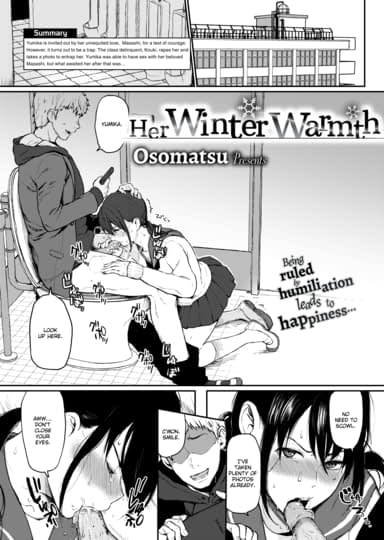 Her Winter Warmth Hentai Image