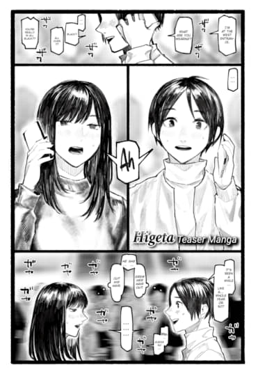Higeta Teaser Manga Hentai Image