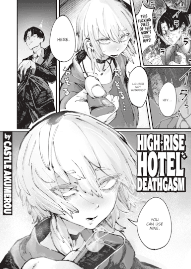 High-Rise Hotel Deathgasm Hentai