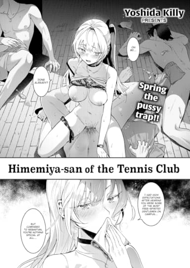 Himemiya-san of the Tennis Club Hentai Image