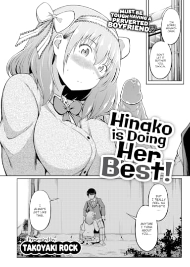 Hinako is Doing Her Best! Hentai