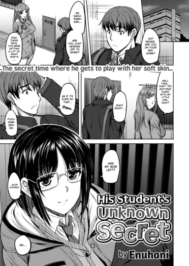 His Student’s Unknown Secret Hentai Image