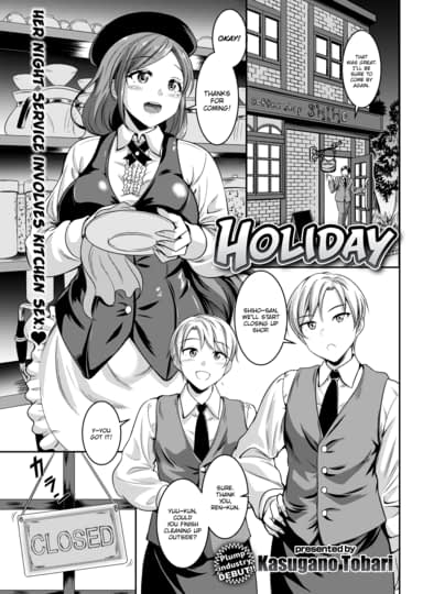 Holiday Hentai