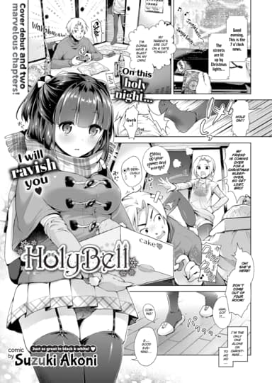 Holy Bell Hentai Image