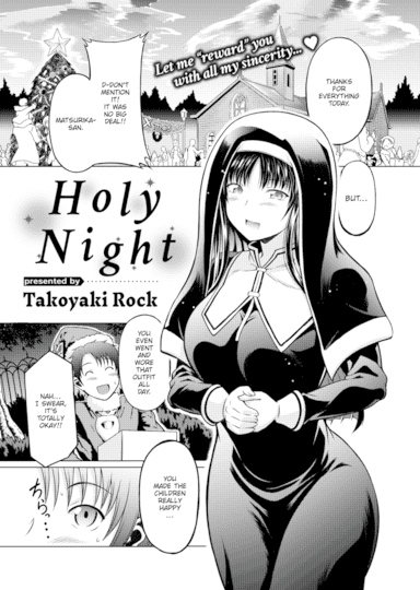 Holy Night Hentai Image