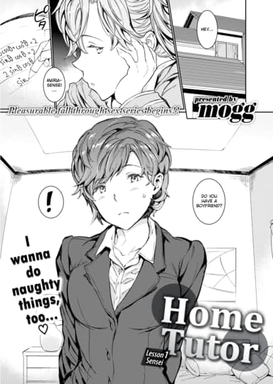 Home Tutor ~Lesson 1 Sensei~