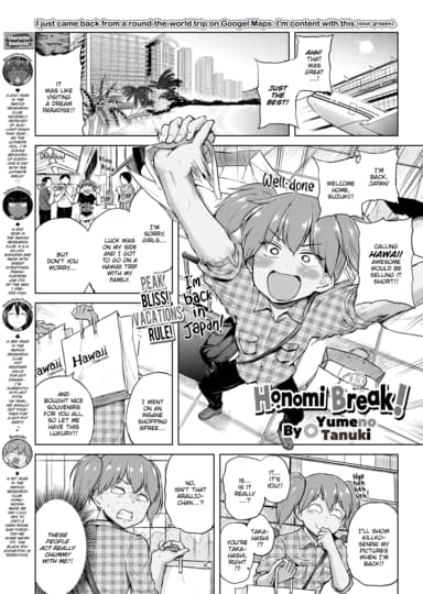 Honomi Break! Ep. 13 Hentai