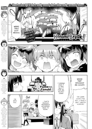 Honomi Break! Ep. 60 Hentai