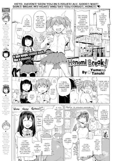 Honomi Break! Ep. 8