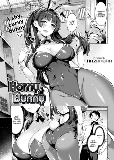 Horny Bunny Hentai