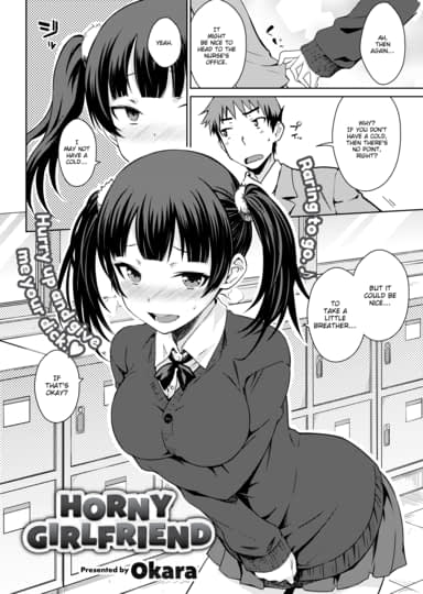 Horny Girlfriend Hentai Image