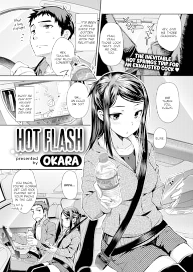Hot Flash Hentai Image