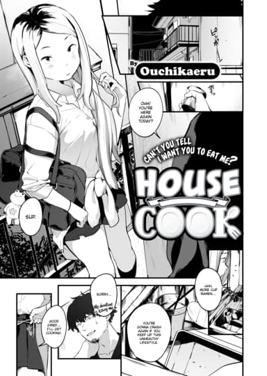House Cook Cover