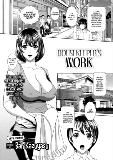 Housekeeper's Work Hentai Image