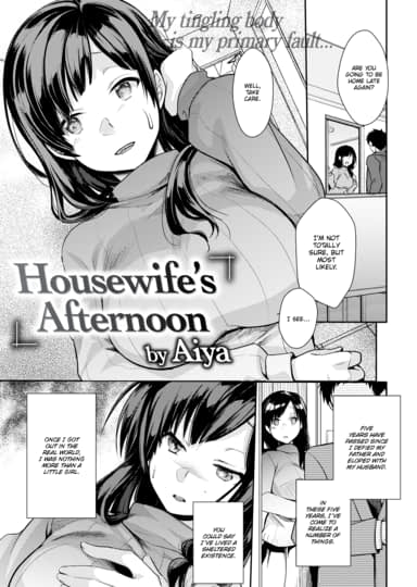 Housewife’s Afternoon Hentai Image