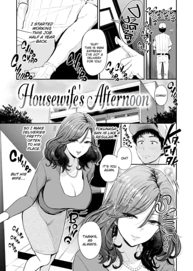 Housewife's Afternoon Hentai Image