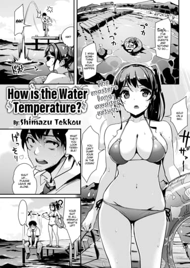 How is the Water Temperature? Hentai
