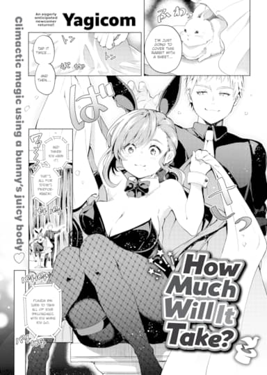 How Much Will It Take? Hentai Image