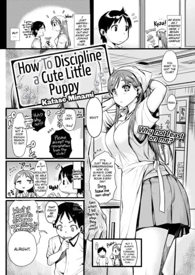 How to Discipline a Cute Little Puppy Hentai