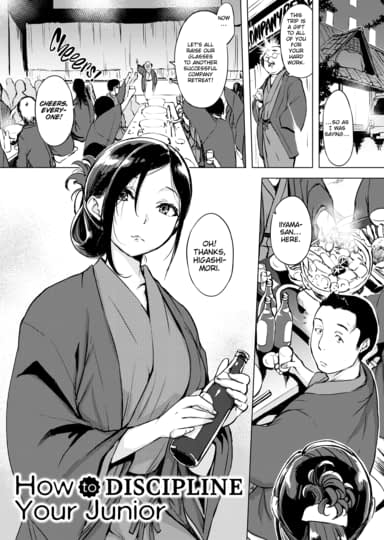 How to Discipline Your Junior Hentai