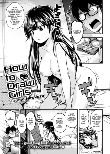 How to Draw Girls Cover