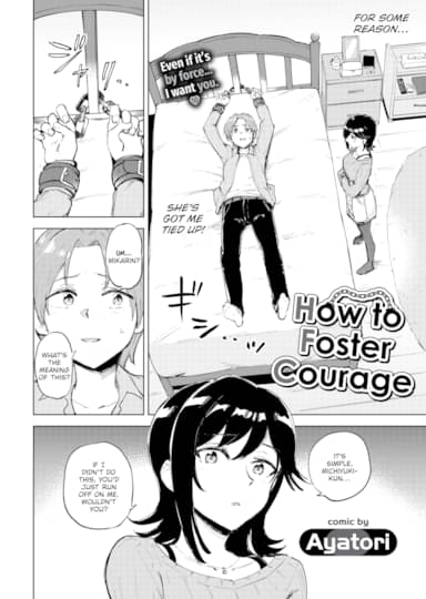 How to Foster Courage Hentai