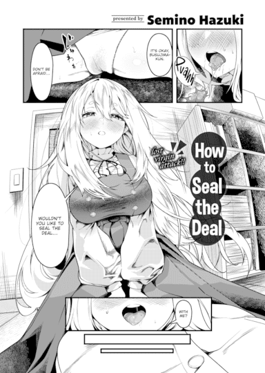 How to Seal the Deal Cover