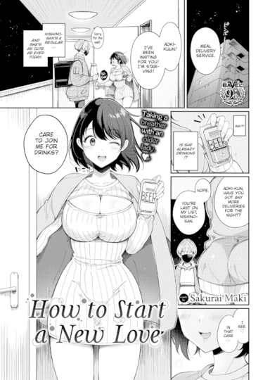 How to Start a New Love Hentai Image