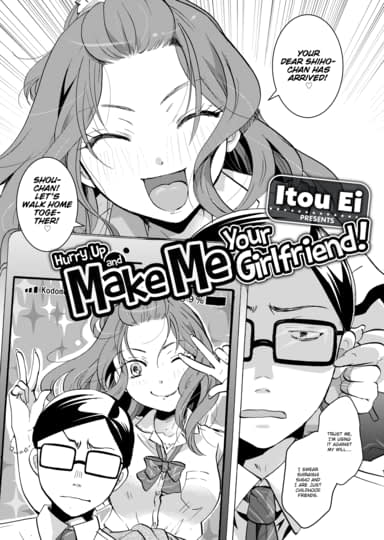 Hurry Up And Make Me Your Girlfriend! Hentai Image