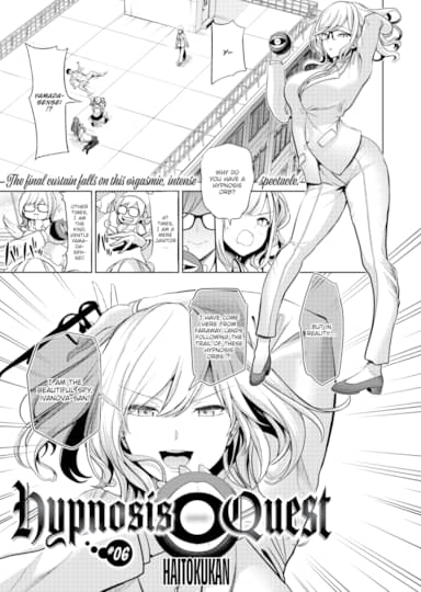 Hypnosis Quest #06 Hentai Image
