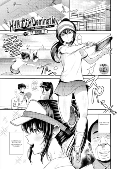 Hypnotic Domination ~Conquering the Tennis Club Ace~ Hentai