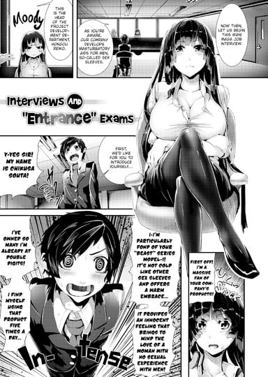 Interviews And Entrance Exams Hentai Image