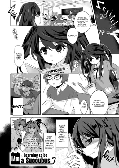 I Am Learning to be a Succubus? Hentai Image